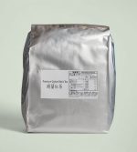 Premium Ceylon Black Tea 錫蘭紅茶