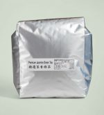 精選茉香綠茶葉 Premium Jasmine Green Tea