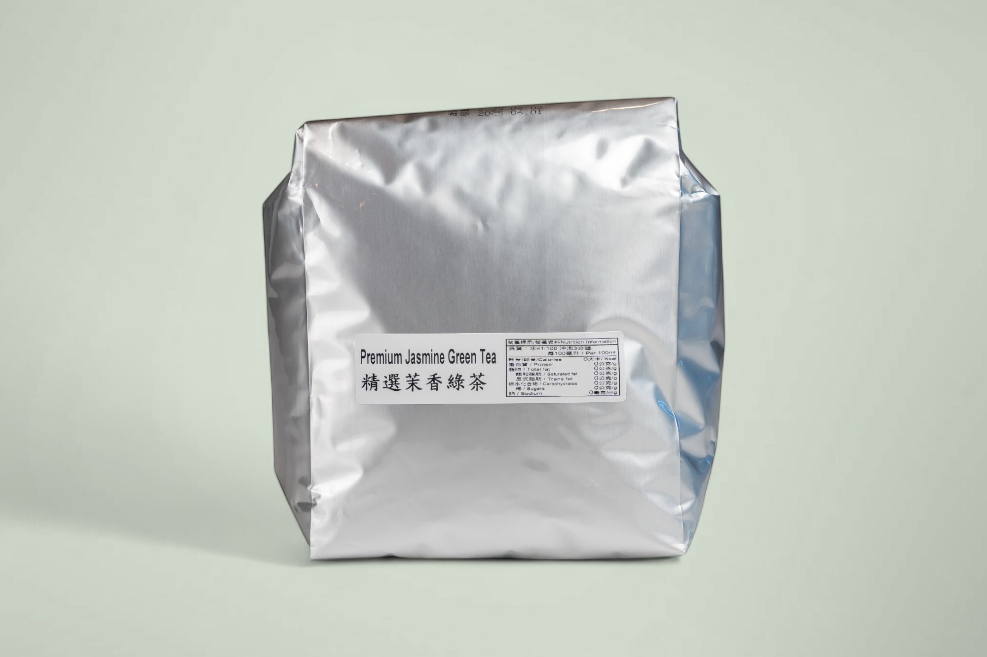 精選茉香綠茶葉 Premium Jasmine Green Tea