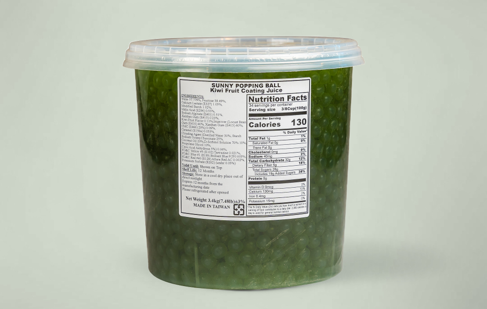 奇異果爆爆珠 Kiwi popping boba