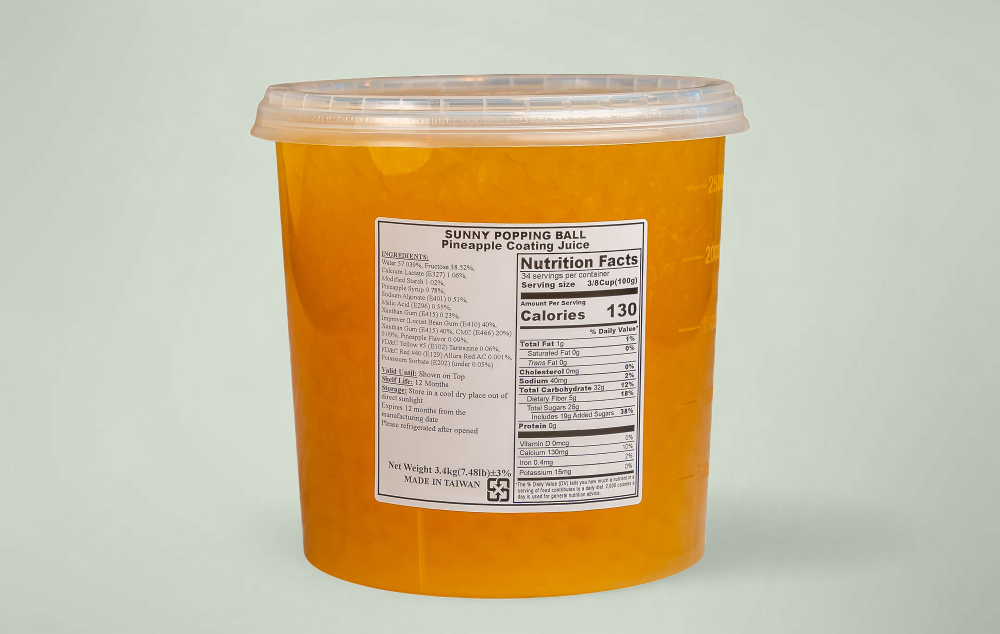 鳳梨爆爆珠 pineapple popping boba