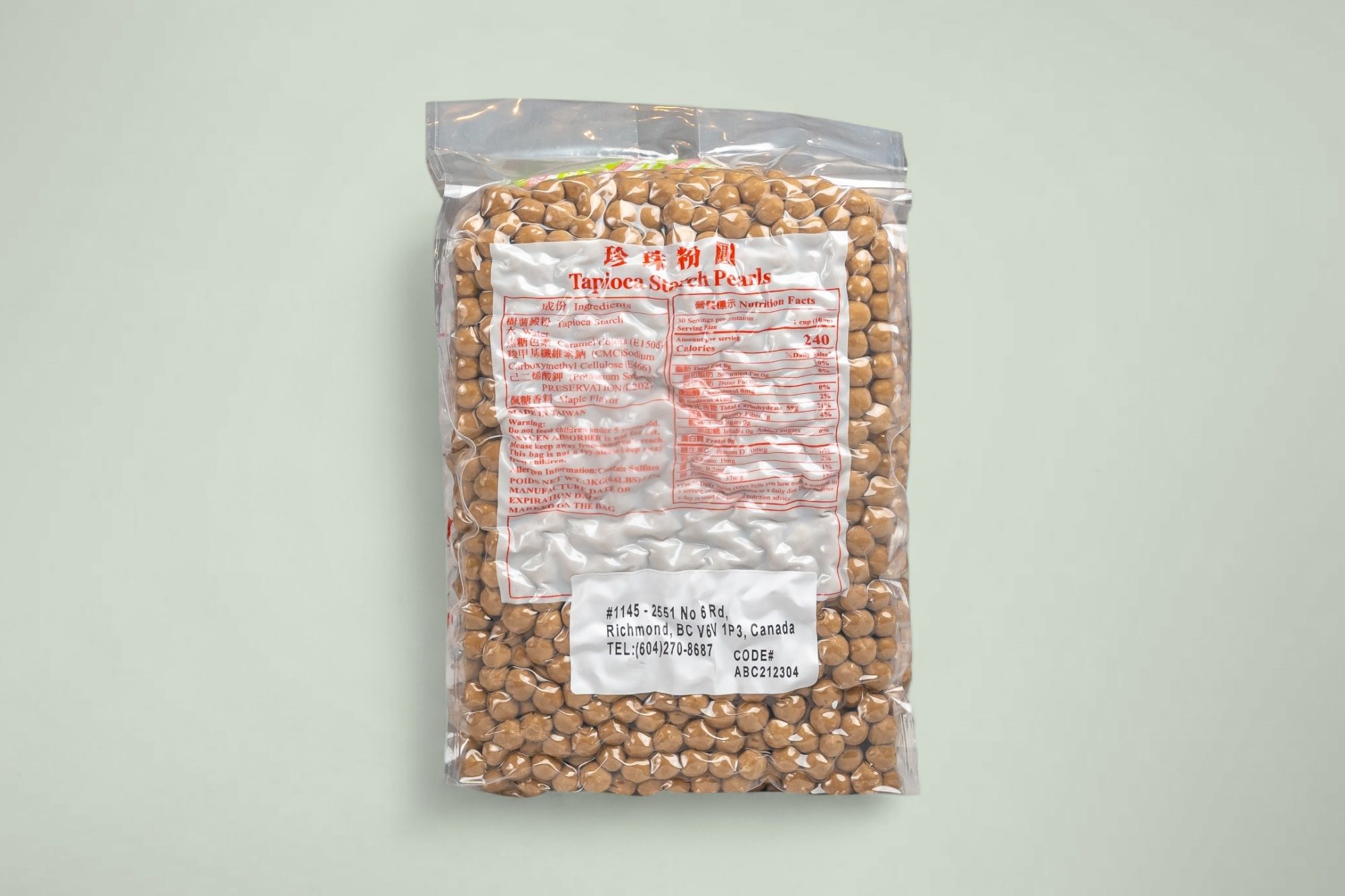 premium Jumbo Pearl 波霸粉圓