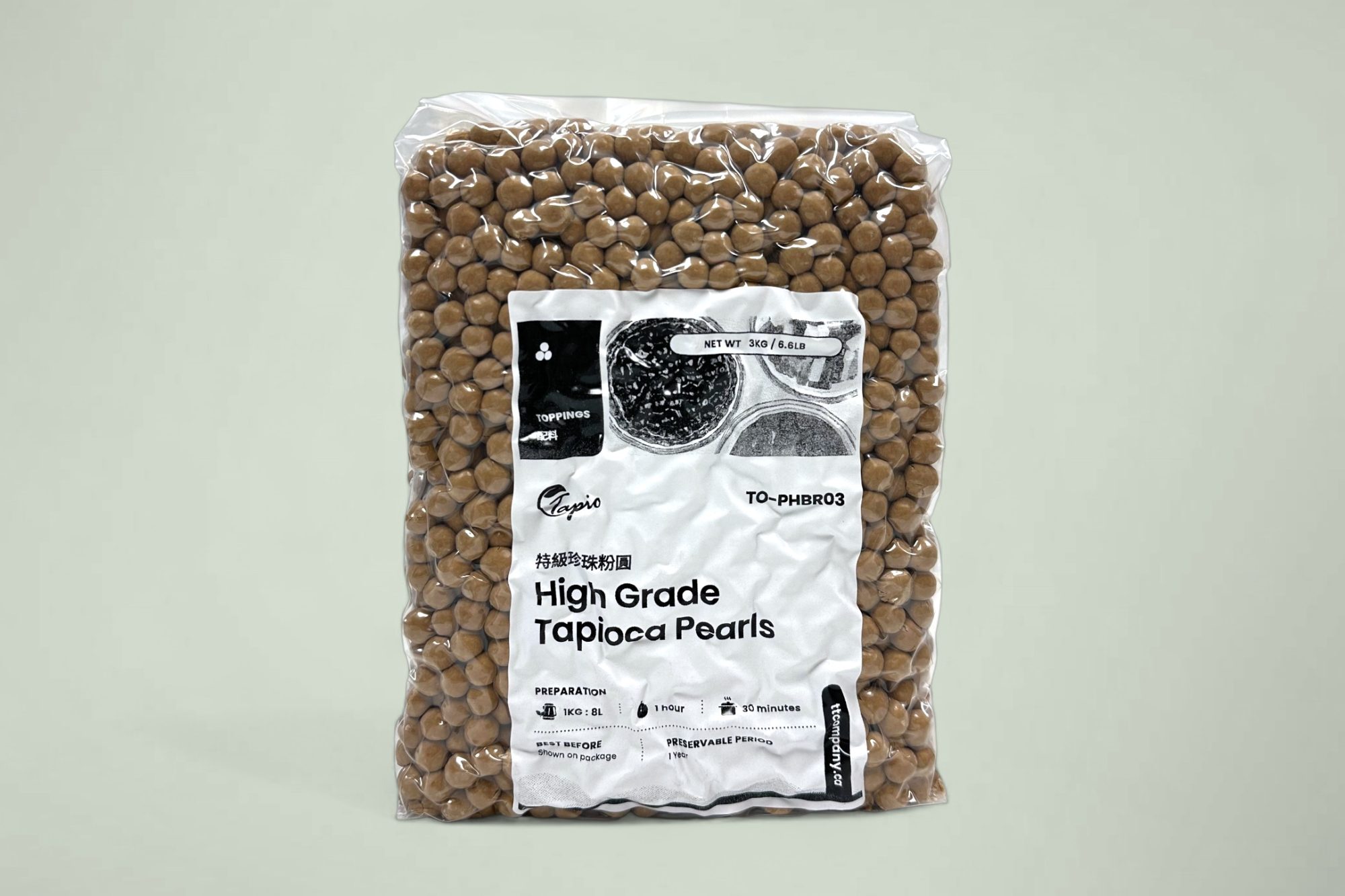 珍珠粉圓 (特) Premium HG Pearl