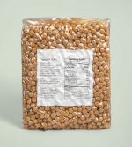 珍珠粉圓 (特) HG Premium Pearl