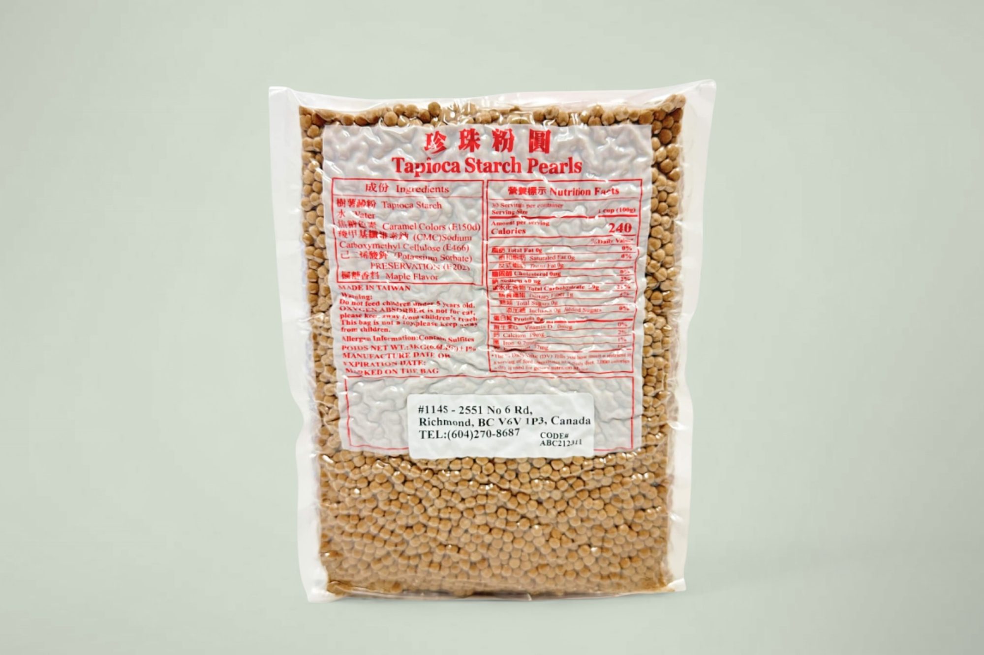 Premium Mini Pearls 小珍珠粉圓