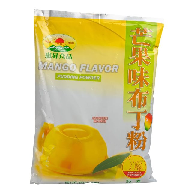 芒果布丁凍粉) mango flavoured pudding jelly powder