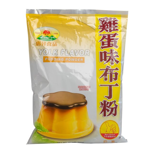 雞蛋布丁凍粉 egg yolk flavoured pudding jelly powder