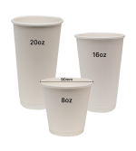白色雙層熱飲紙杯 Double Wall White Paper Hot Cups