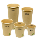 竹纖維單層熱飲紙杯 Single Wall Bamboo Fibre Hot Cups
