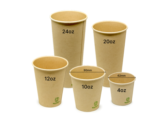 竹纖維單層熱飲紙杯 Single Wall Bamboo Fibre Hot Cups