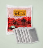 Coffee Black Tea Tea Bag 咖啡紅茶茶包
