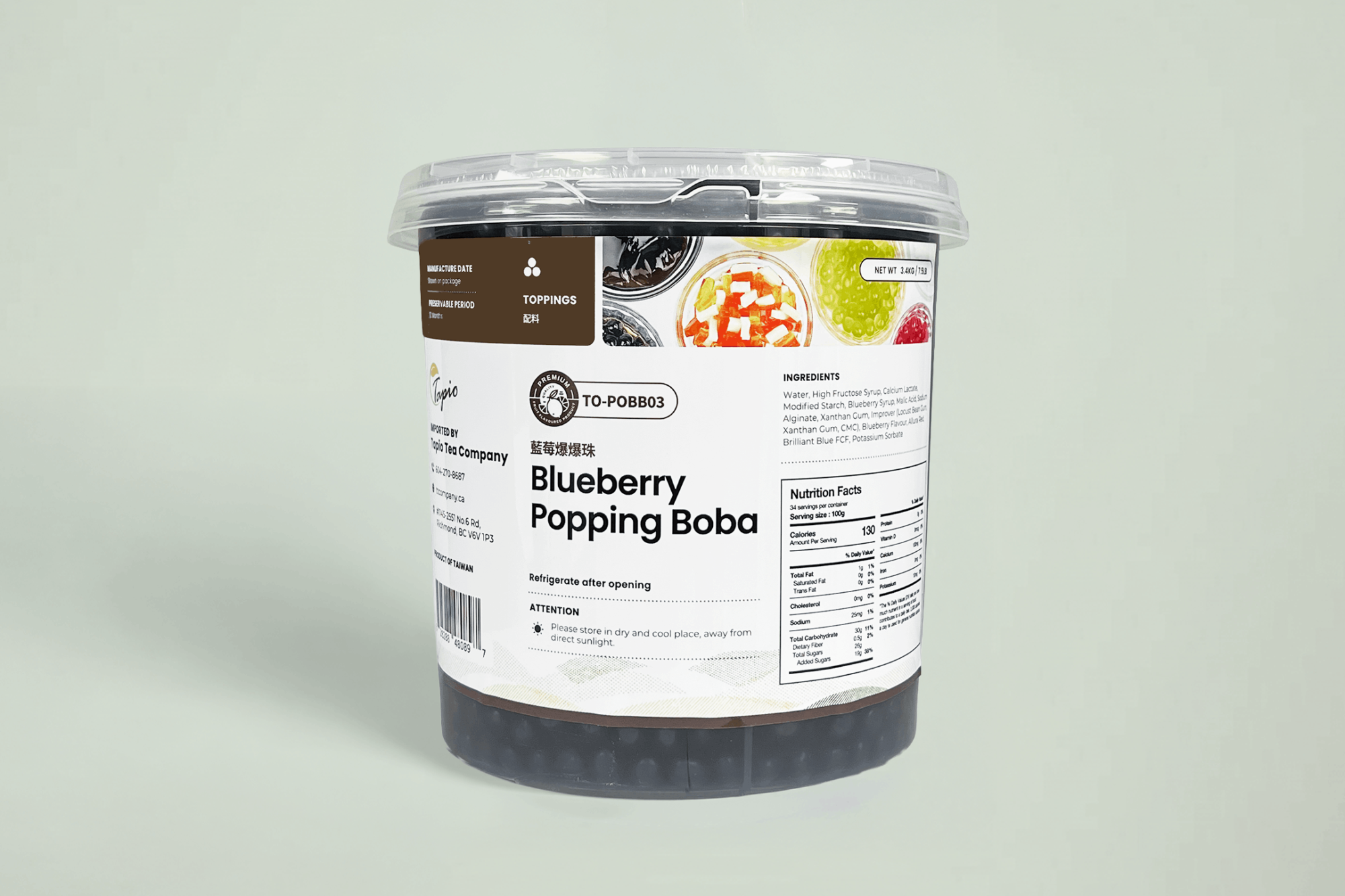 Blueberry Popping Boba 藍莓爆爆珠
