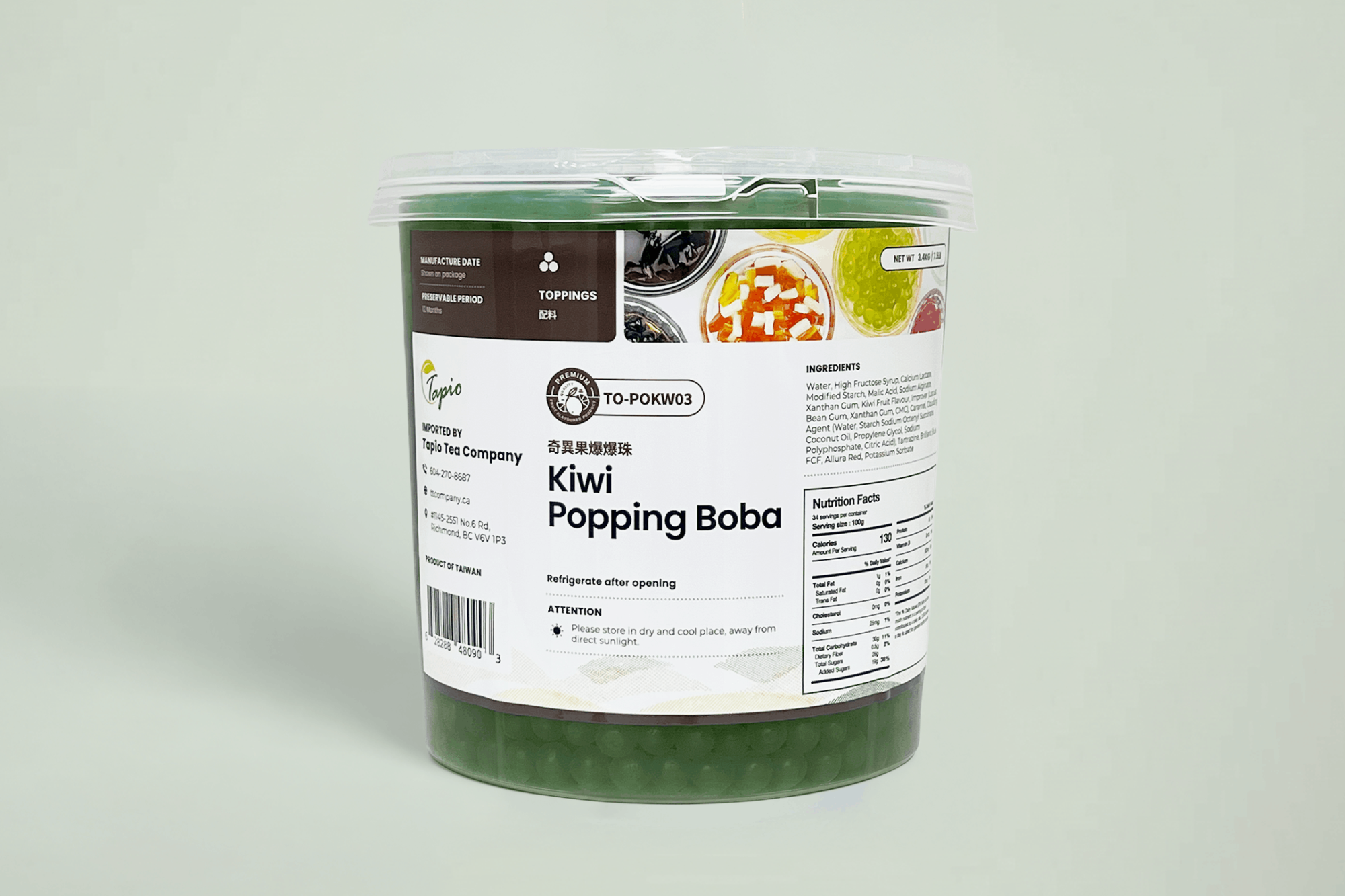 Kiwi Popping Boba 奇異果爆爆珠
