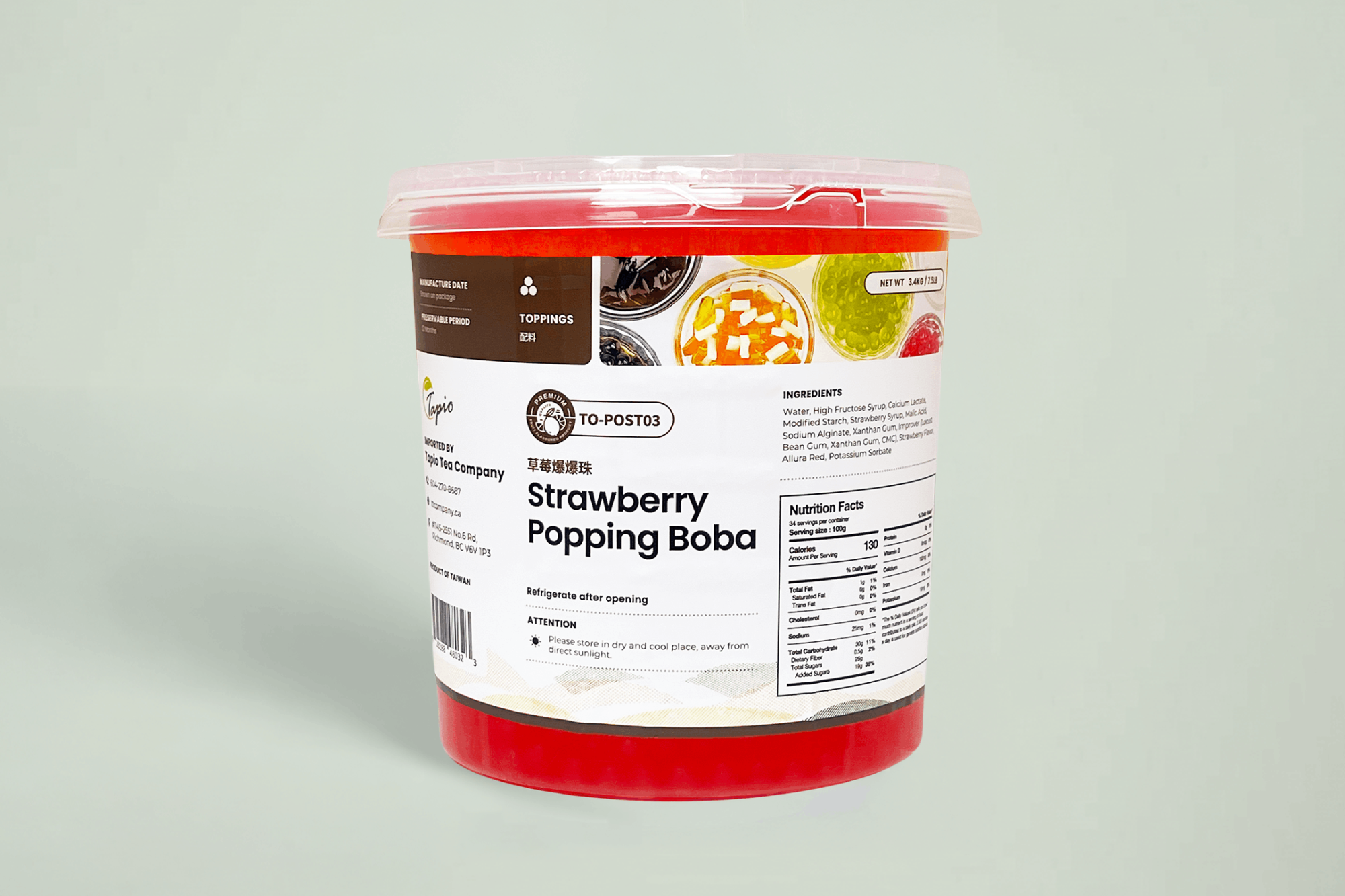 Strawberry Popping Boba 草莓爆爆珠