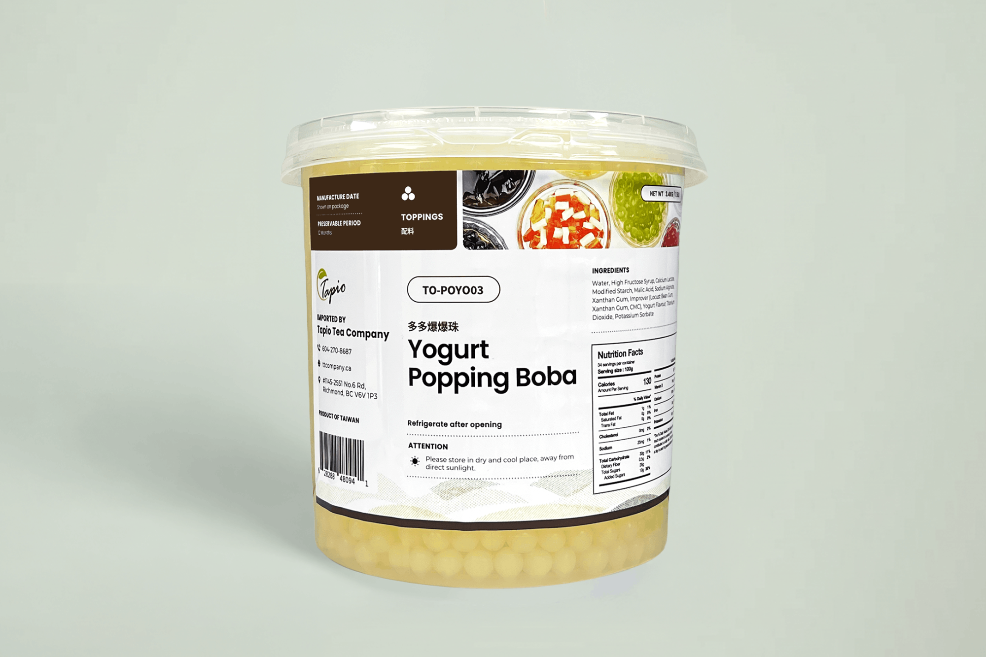 Yogurt Popping Boba 多多爆爆珠