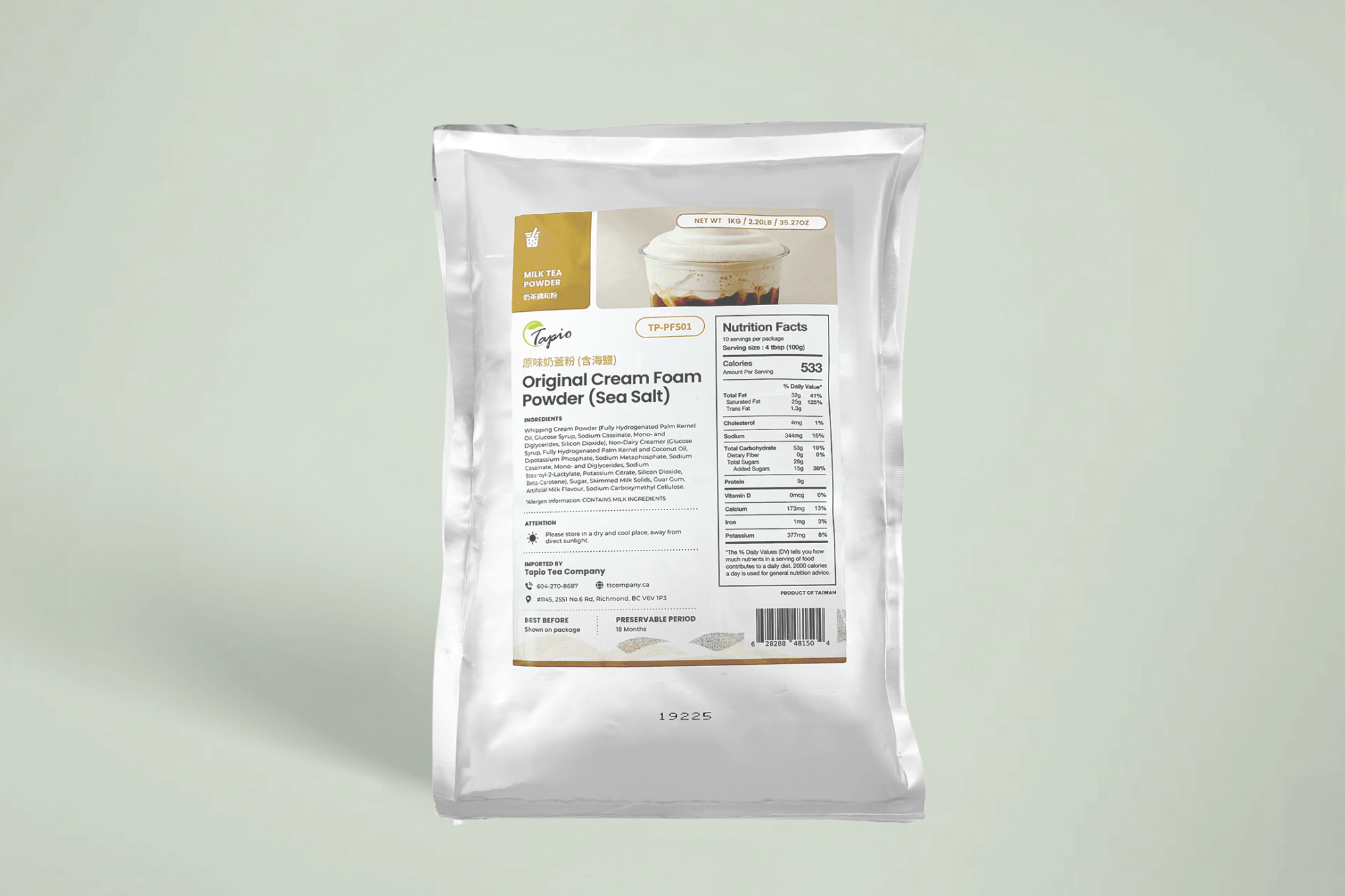 Original Cream Foam Powder (Sea Salt) 原味奶蓋粉(含海鹽)