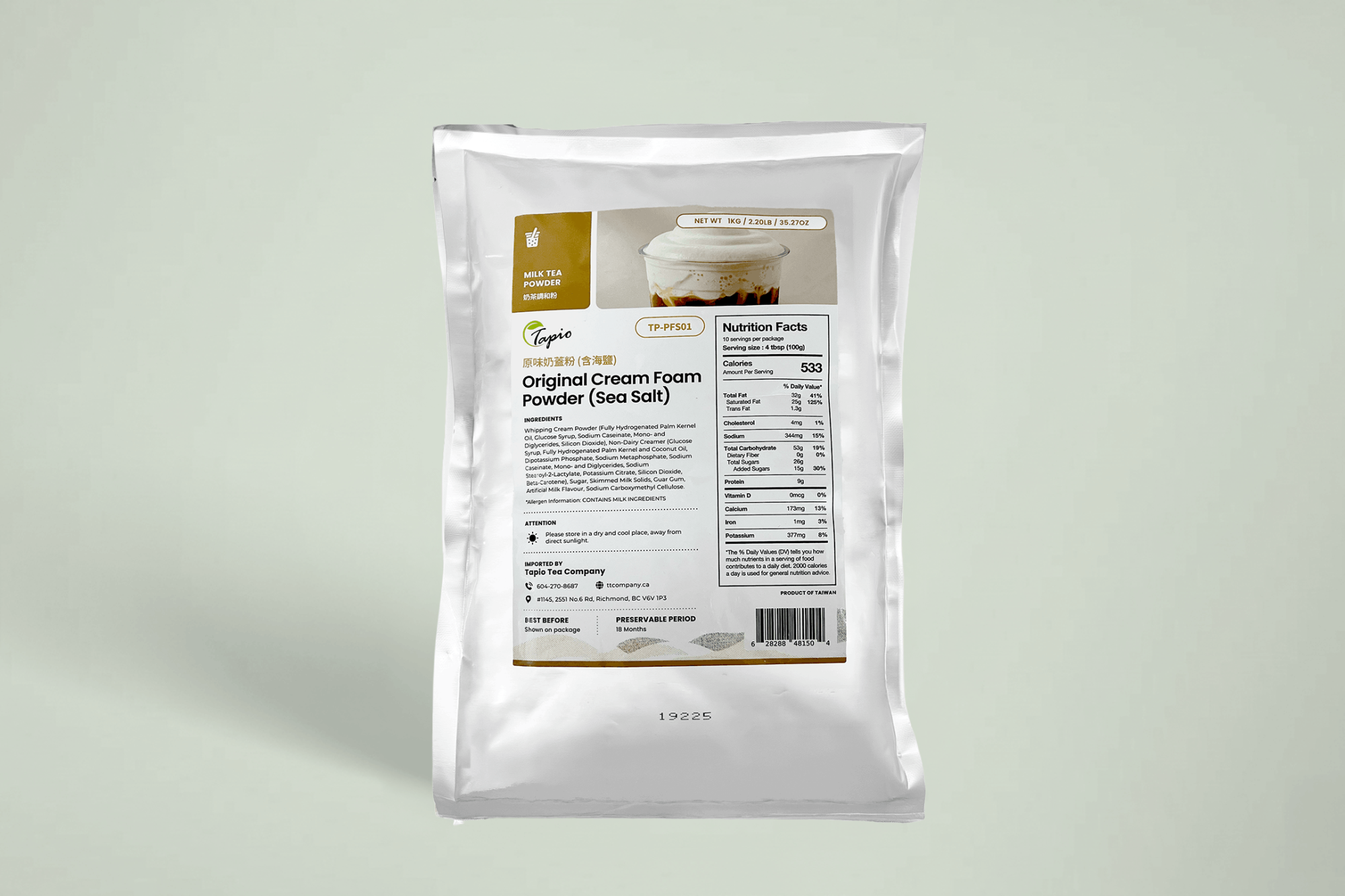 Original Cream Foam Powder (Sea Salt) 原味奶蓋粉(含海鹽)