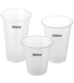 AO 塑膠冷飲杯 95mm AO Soft Plastic Cold Cup
