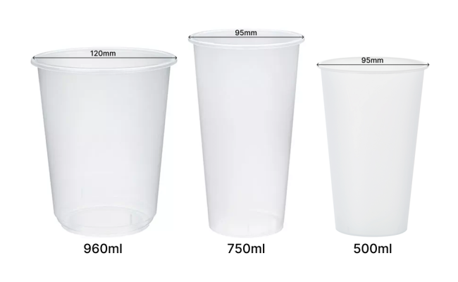 PP 塑膠冷飲杯 95mm/120mm PP Hard Plastic Cold Cup