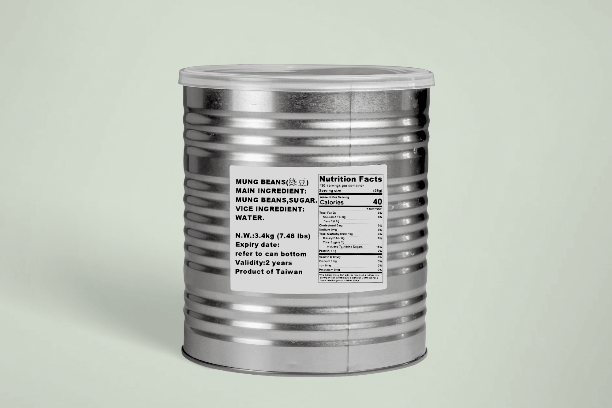 Canned Mung Beans 綠豆罐頭