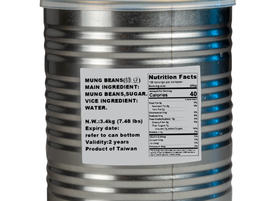 (綠豆罐頭）Ready to use canned green bean topping.