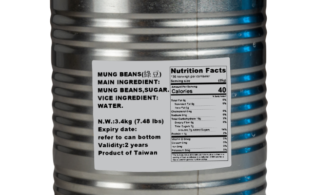 (綠豆罐頭）Ready to use canned green bean topping.