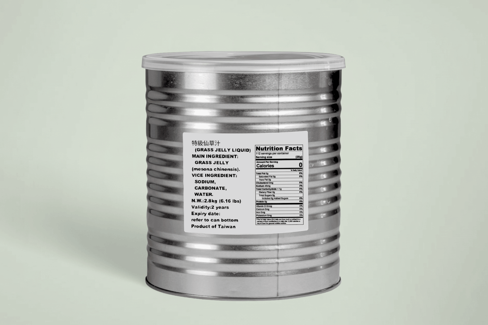 Canned Herbal Liquid 燒仙草汁罐頭