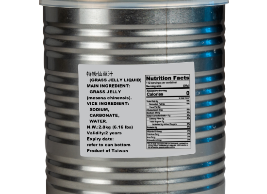 (仙草汁罐頭) Ready to use canned herbal/grass jelly liquid.