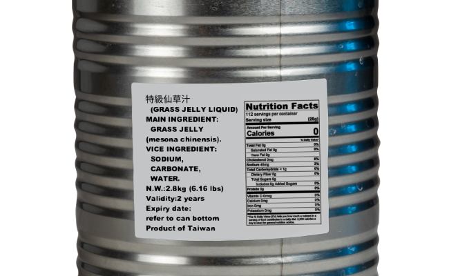 (仙草汁罐頭) Ready to use canned herbal/grass jelly liquid.