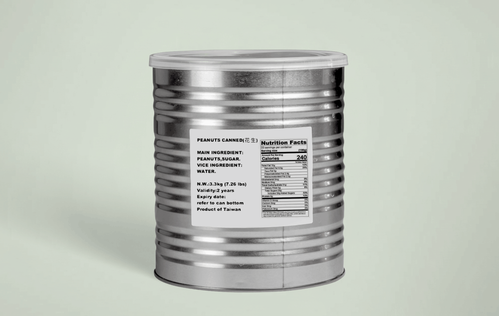 Canned Peanut 花生罐頭