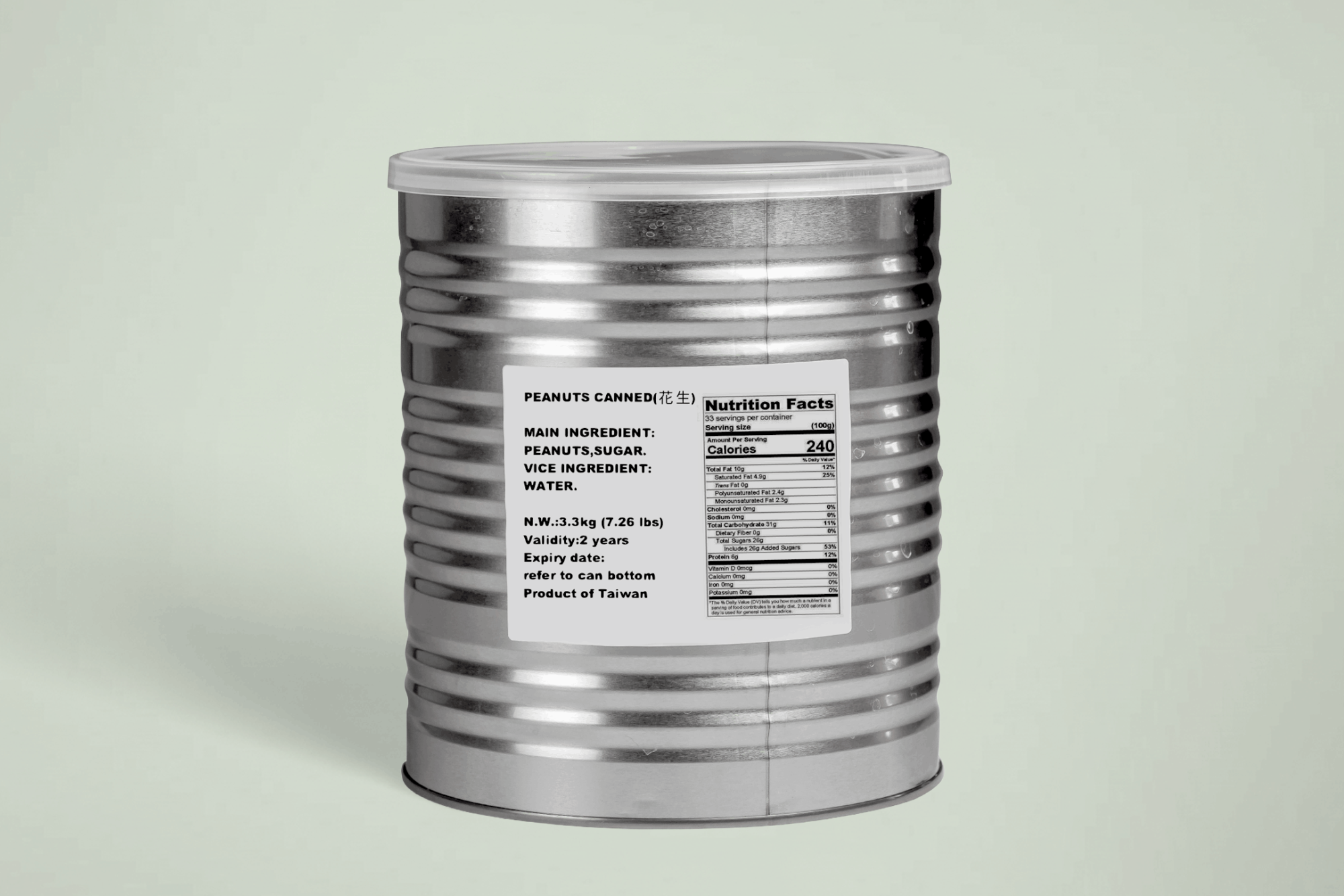 Canned Peanut 花生罐頭