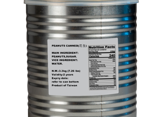 (花生罐頭) Ready to use canned peanut topping.