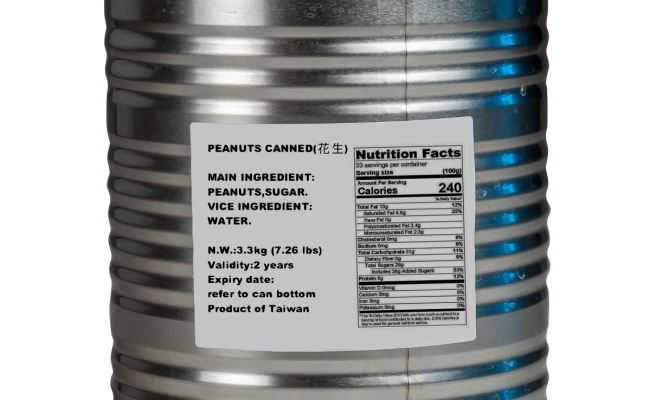 (花生罐頭) Ready to use canned peanut topping.
