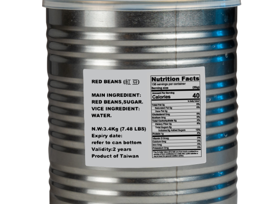 (紅豆罐頭) Ready to use canned red bean topping.