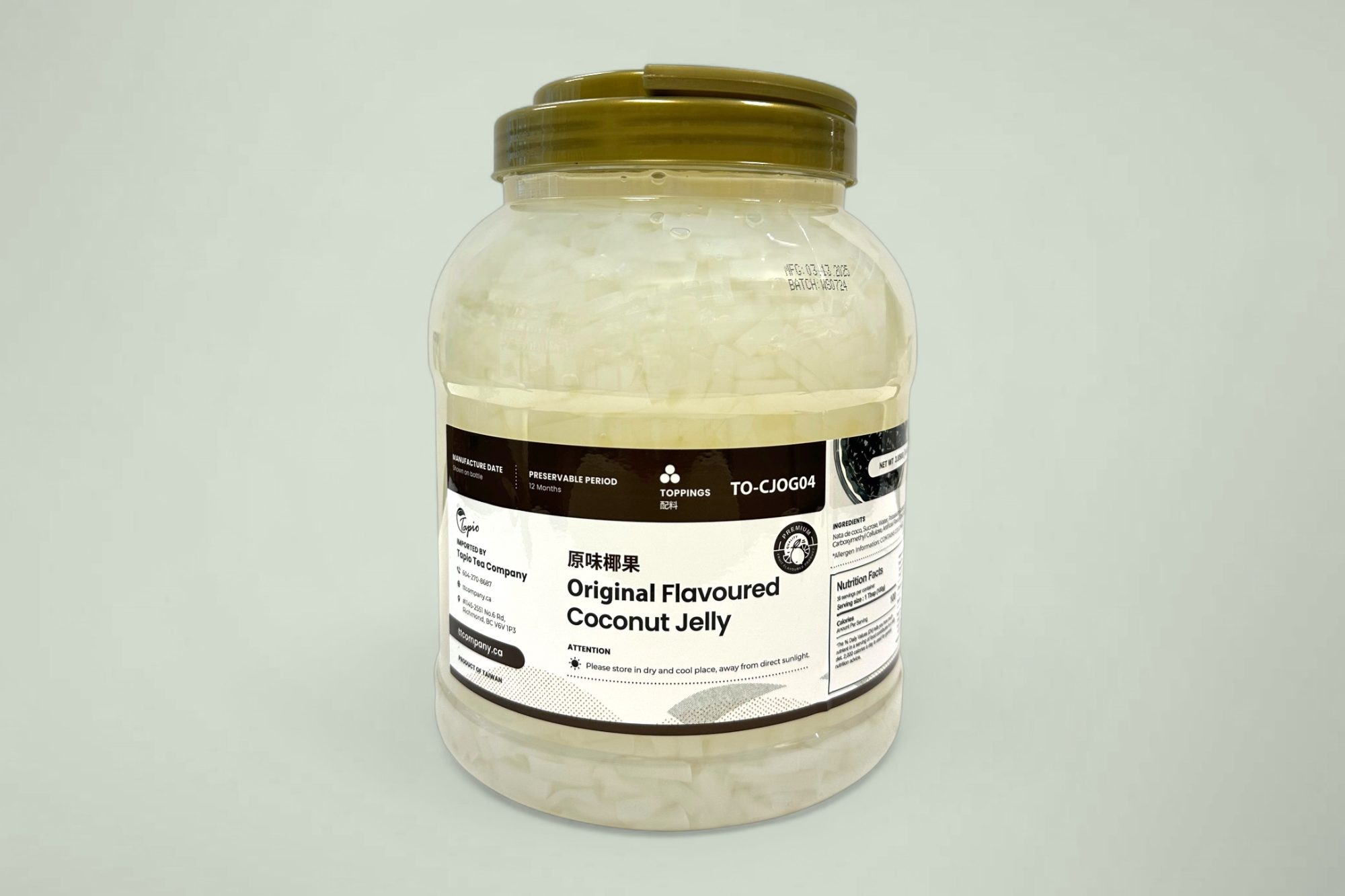 (原味椰果) Original coconut jelly topping