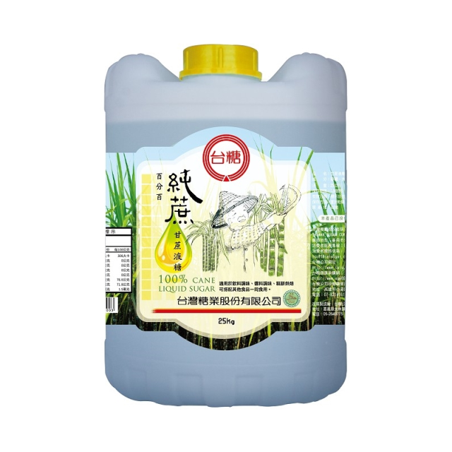 台糖蔗糖 cane sugar syrup