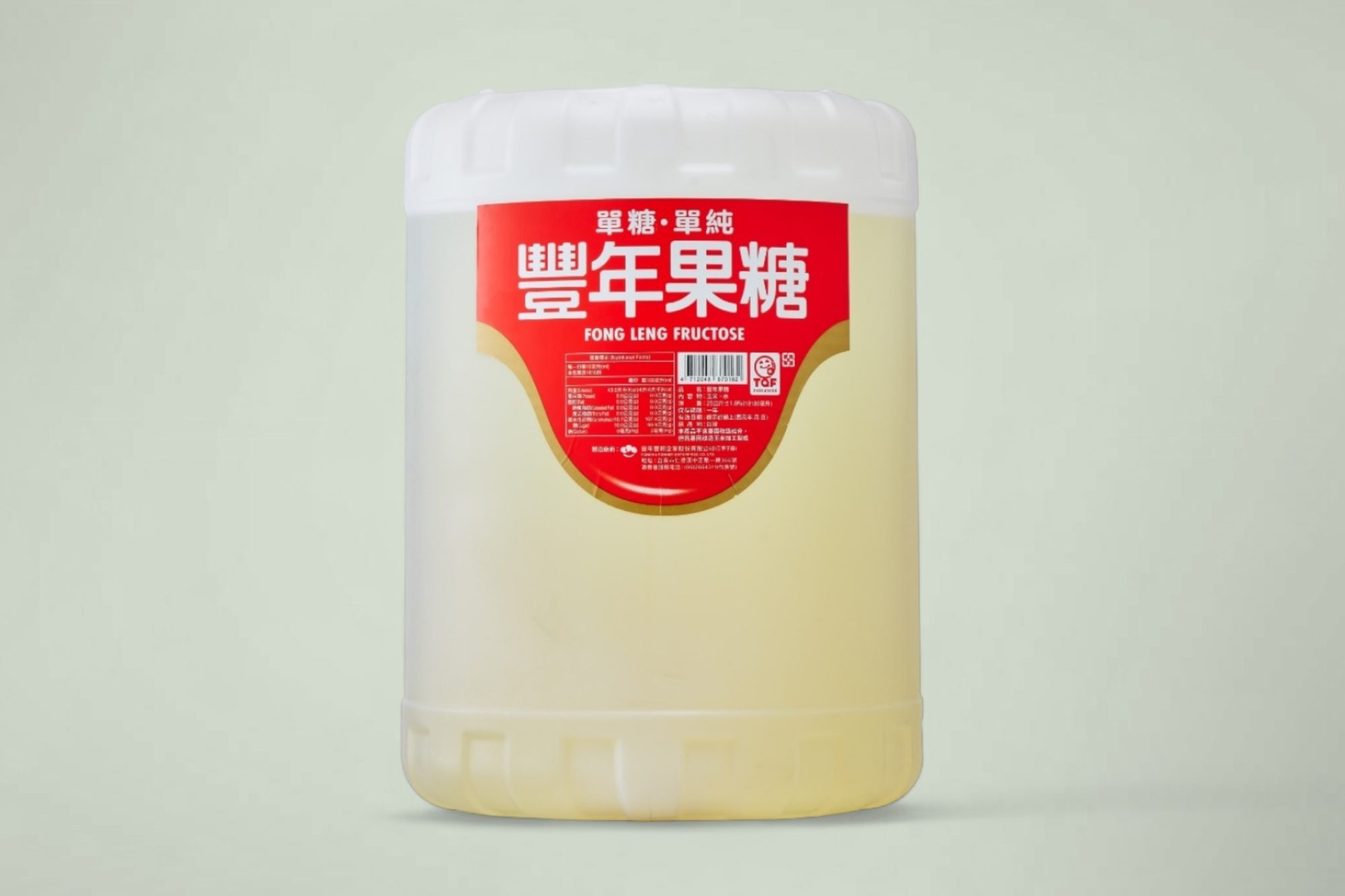 豐年果糖 fructose sugar syrup