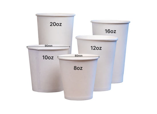 白色單層熱飲紙杯 Single Wall White Paper Hot Cups