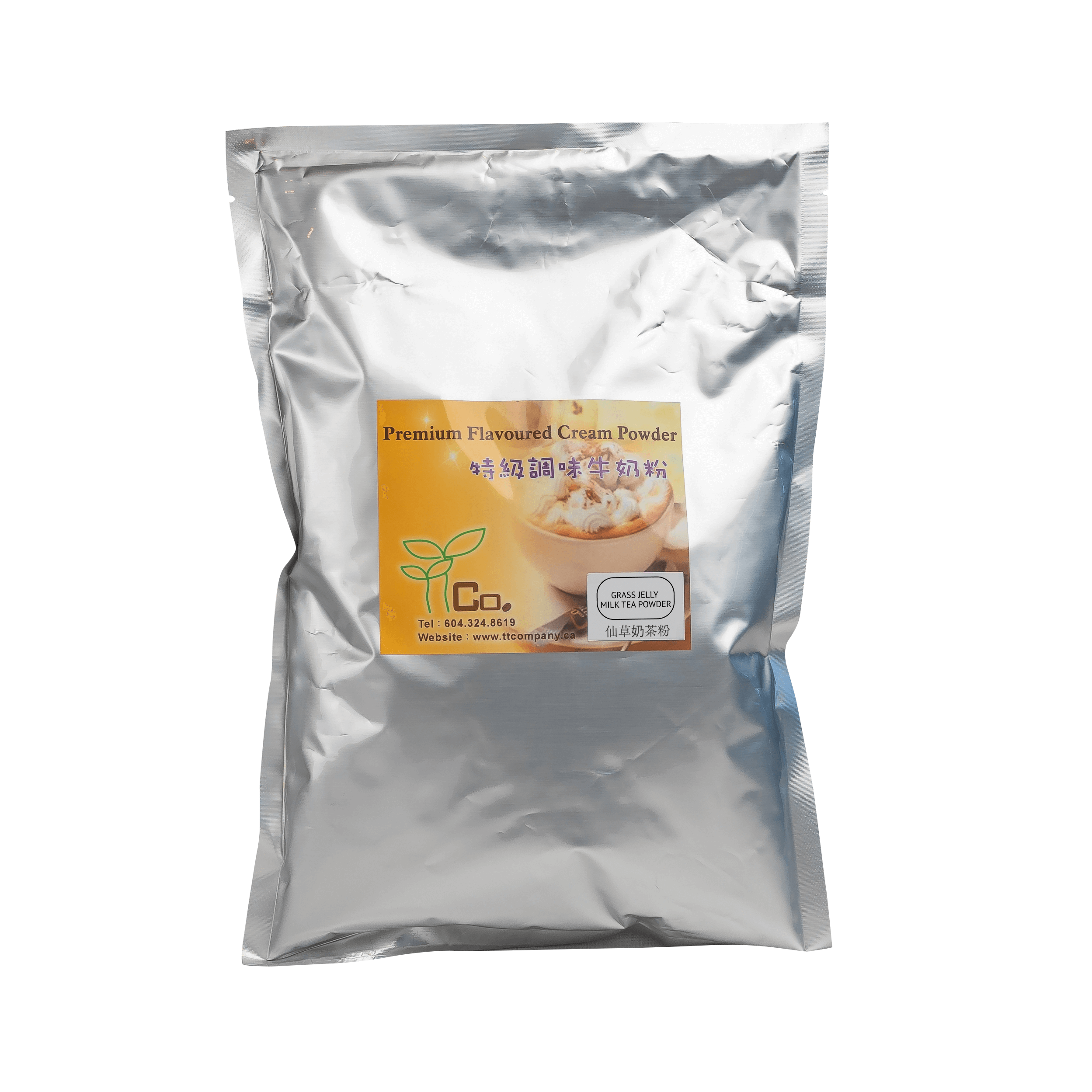 Grass Jelly Milk Tea Powder