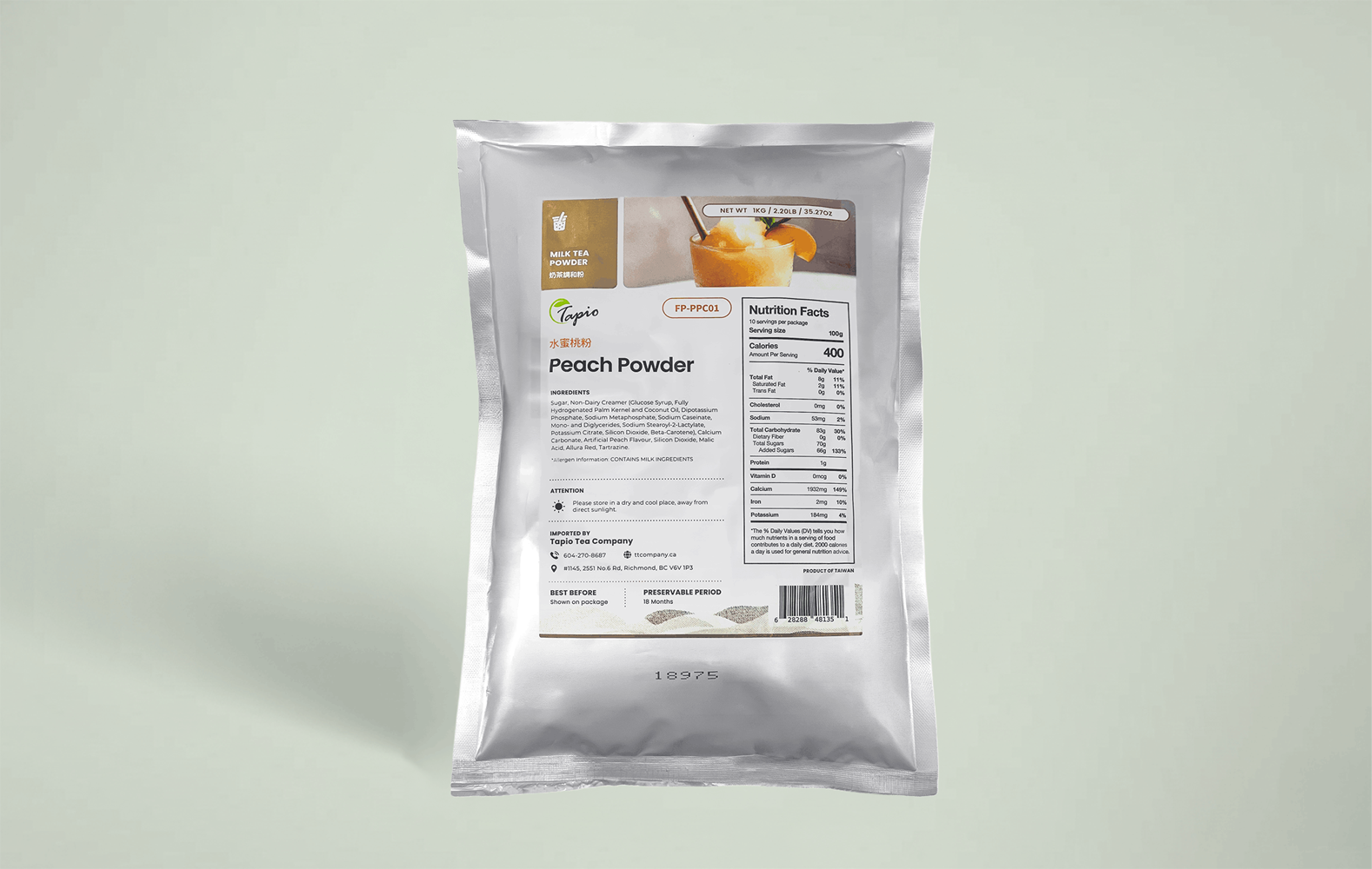 Peach Powder 水蜜桃粉