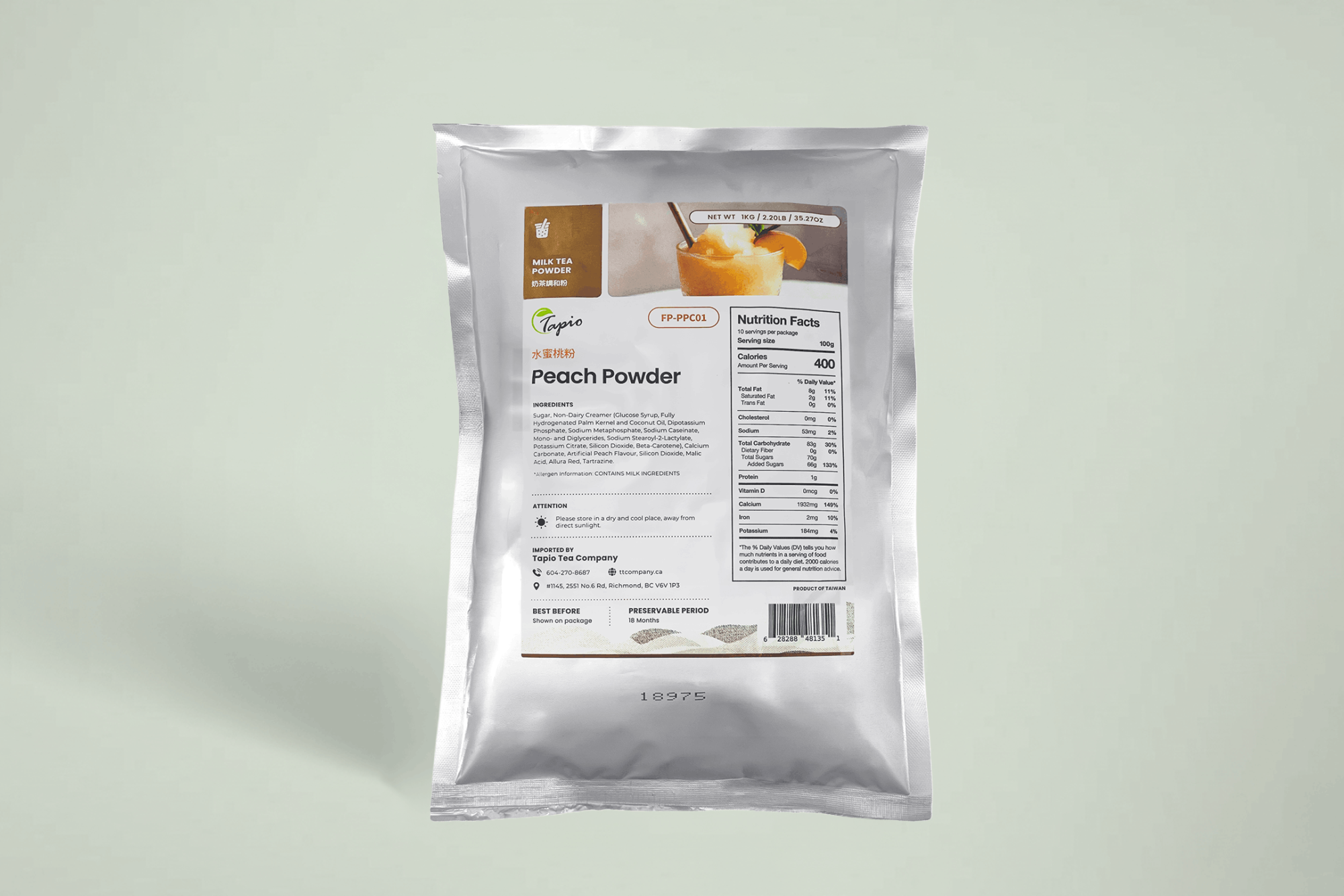 Peach Powder 水蜜桃粉
