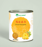 Canned Diced Pineapple 鳳梨果肉罐頭