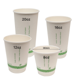 可分解雙層熱飲杯 Compostable Double-Wall Hot Cup