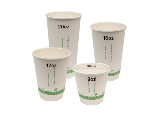 可分解雙層熱飲杯 Compostable Double-Wall Hot Cup