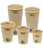 可分解牛皮紙單層熱飲杯 Compostable Kraft Paper Hot Cup