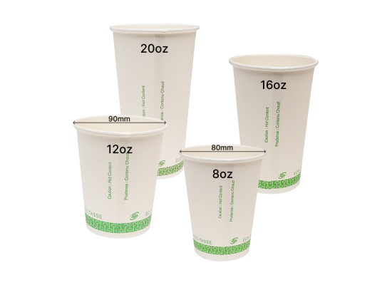 可分解單層熱飲杯 Compostable Single Wall Hot Paper Cups