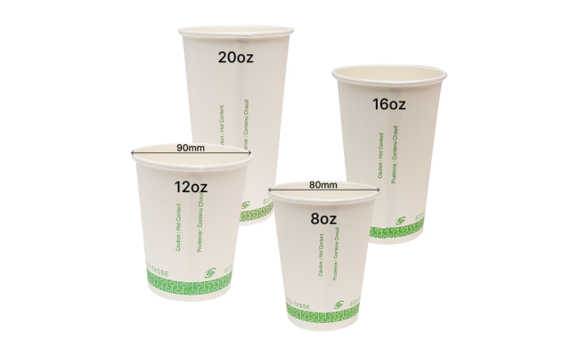 可分解單層熱飲杯 Compostable Single Wall Hot Paper Cups