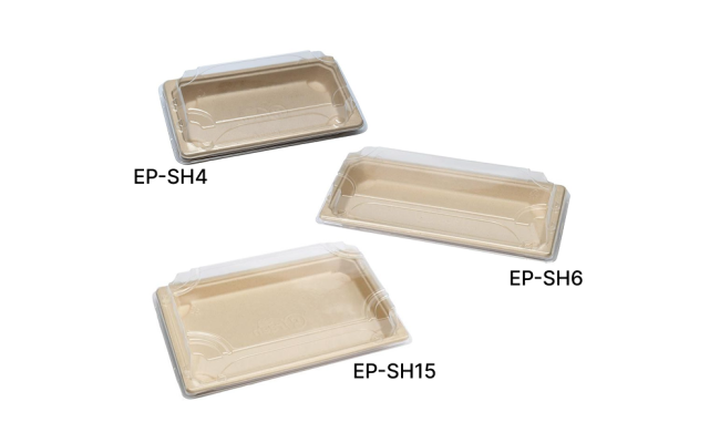 甘蔗纖維壽司盒+蓋 Sugarcane Fibre Sushi Tray and Lid